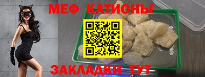 MDMA Premium VHQ Рузаевка