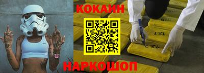 сатива Свободный