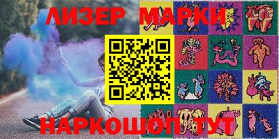 гашиш Рыбинск