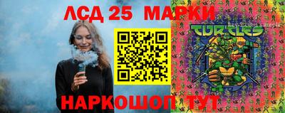 MDMA Premium VHQ Рузаевка