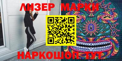 MDMA Premium VHQ Рузаевка
