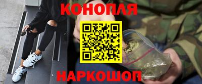 амф Северобайкальск