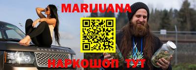 MDMA Premium VHQ Рузаевка