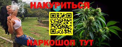 твердый Рязань