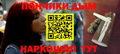 MDMA Premium VHQ Рузаевка