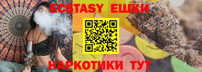 сатива Свободный