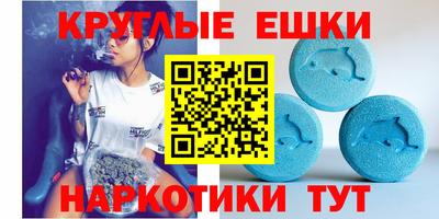 сатива Свободный