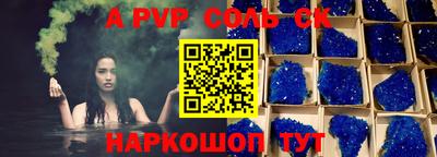 гашиш Рыбинск