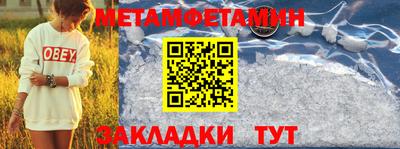 сатива Свободный