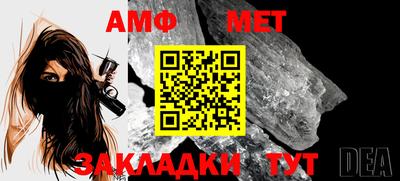 MDMA Premium VHQ Рузаевка