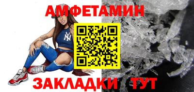 твердый Рязань