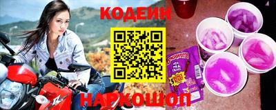 MDMA Premium VHQ Рузаевка