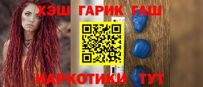 твердый Рязань