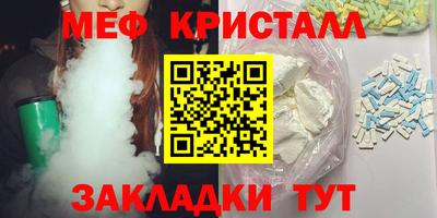 сатива Свободный
