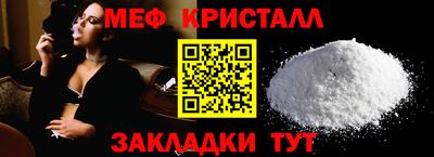 сатива Свободный