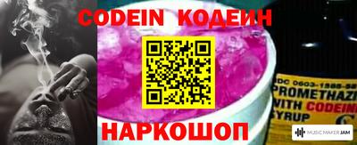 сатива Свободный